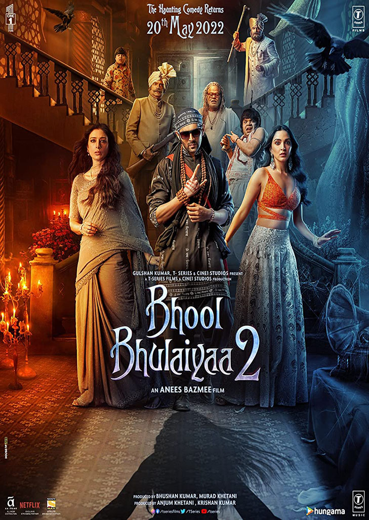 Bhool Bhulaiyaa 2 (2022) คฤหาสน์วิปลาส