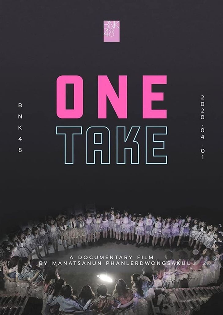 BNK48 One Take | Netflix (2020)