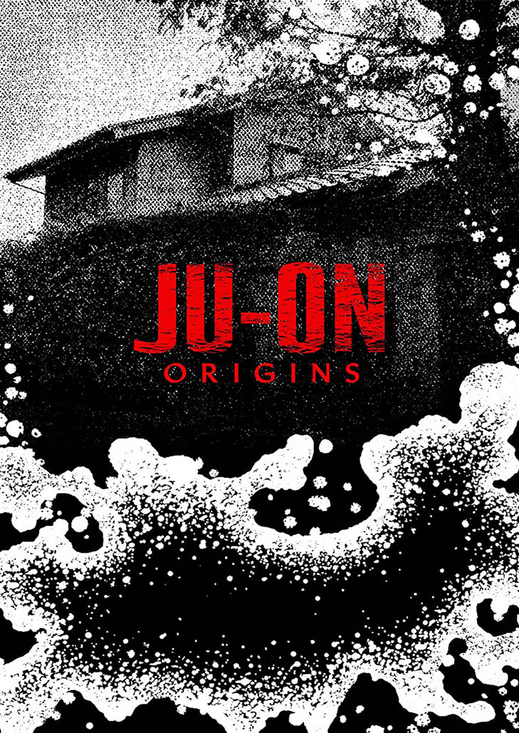 จูออน กำเนิดโคตรผีดุ (Ju-On: Origins)