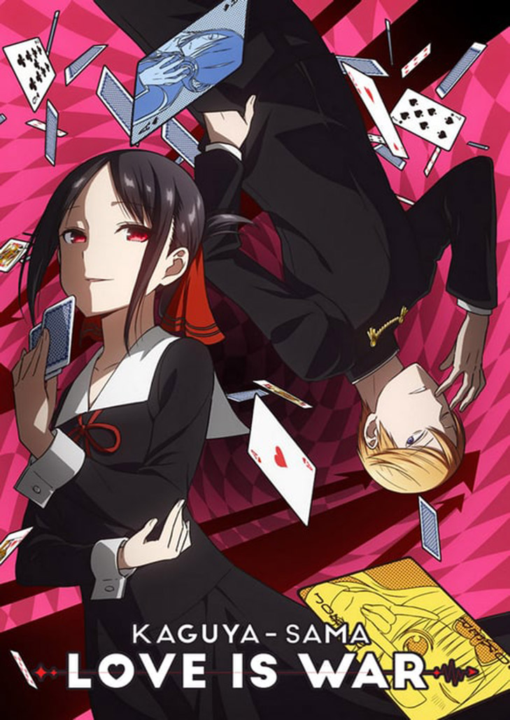 kaguya sama love is war season 1