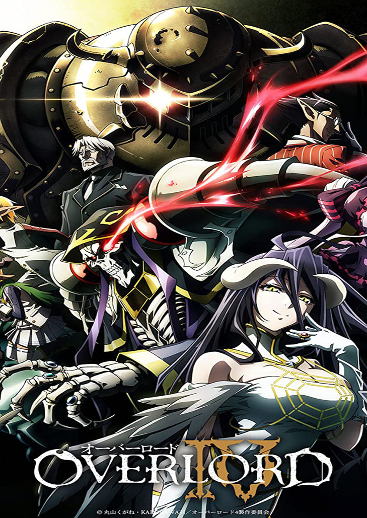 Overlord | โอเวอร์ลอร์ด (ภาค2)