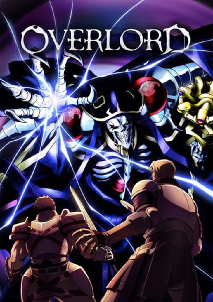 Overlord | โอเวอร์ลอร์ด (ภาค1)