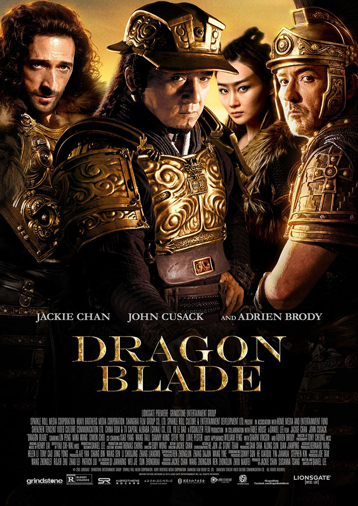 Dragon Blade (2015) ดาบมังกรฟัด