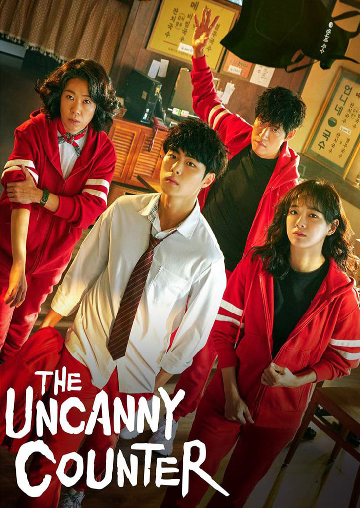 เคาน์เตอร์ คนล่าปีศาจ (The Uncanny Counter)
