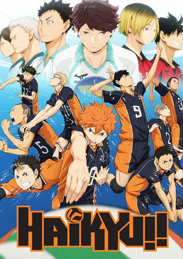 Haikyuu!! ไฮคิว คู่ตบฟ้าประทาน (ภาค1)