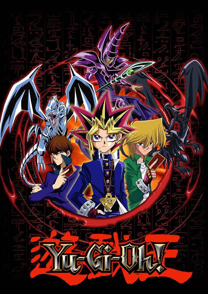 Yu-Gi-Oh!! ดูเอลมอนเตอร์ [คิงด้อม]