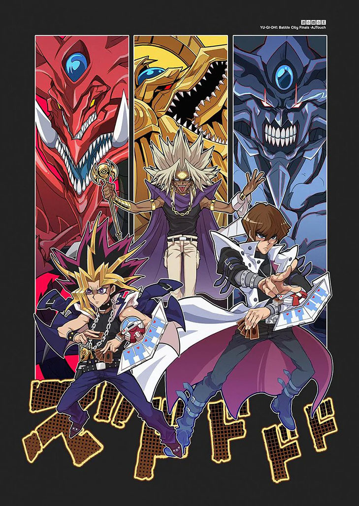Yu-Gi-Oh!! เกมกล คนอัจฉริยะ แบทเทิล ซิตี้ (ภาค3) พากย์ไทย
