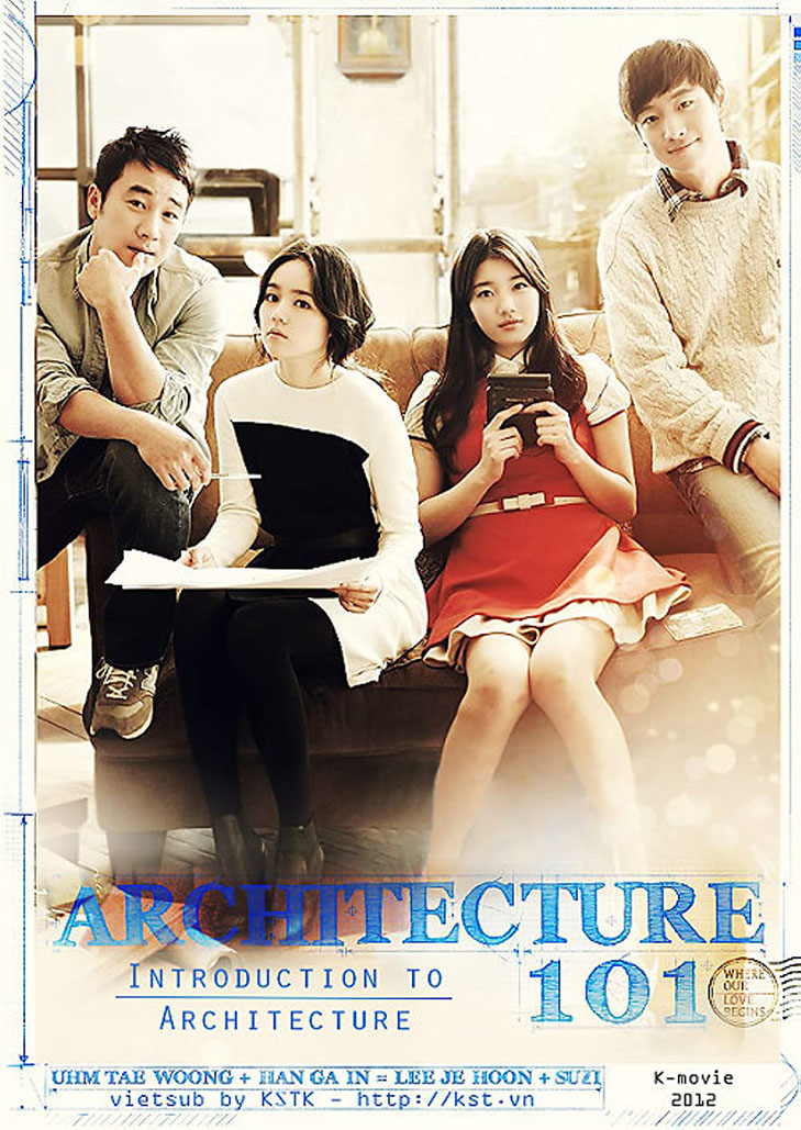 Architecture 101 (2012) รักแรกในความทรงจำ