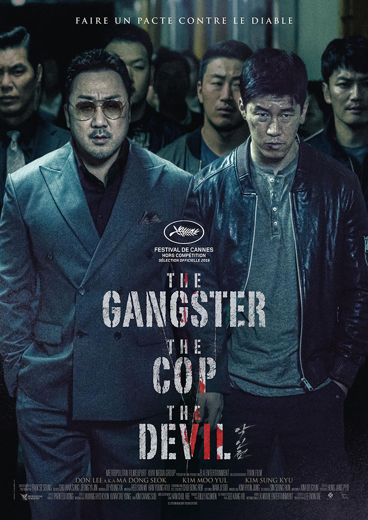 The Gangster, the Cop, the Devil (2019) แก๊งค์ตำรวจ ปีศาจ