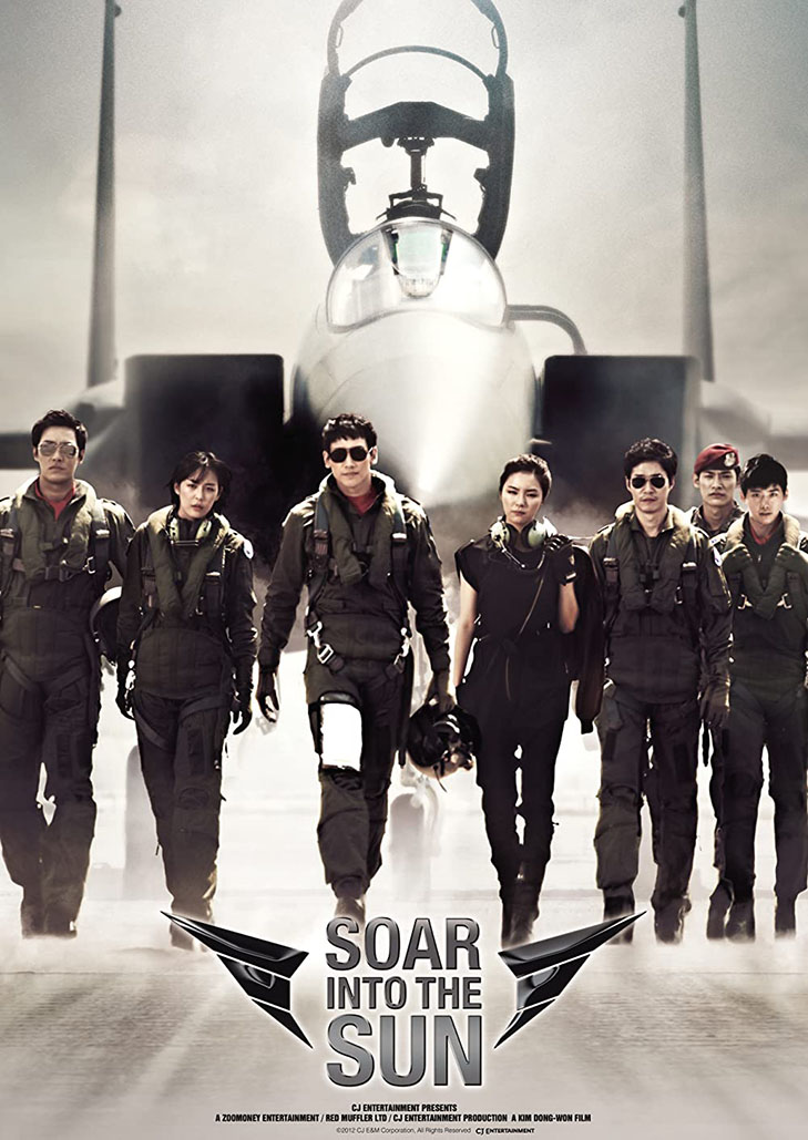R2B Return To Base (2012) ยุทธการโฉบเหนือฟ้า