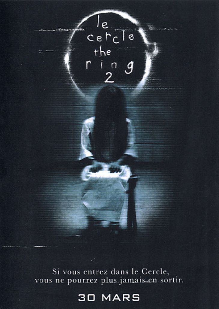 Rings (2005) คำสาปมรณะ 2