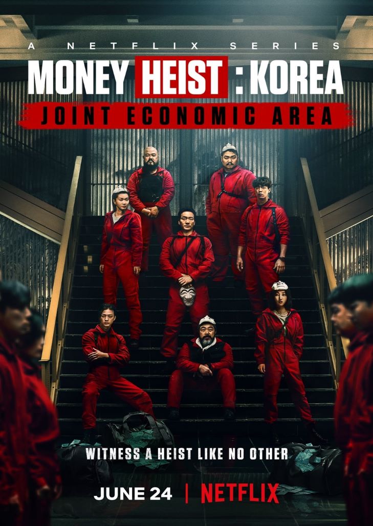 Money Heist Korea - Joint Economic Area (2022) ทรชนคนปล้นโลก เกาหลีเดือด