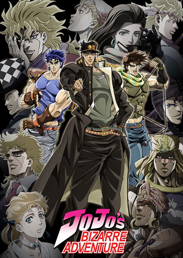 JoJo’s Bizarre Adventure โจโจ้ ล่าข้ามศตวรรษ Season 2 Part 1
