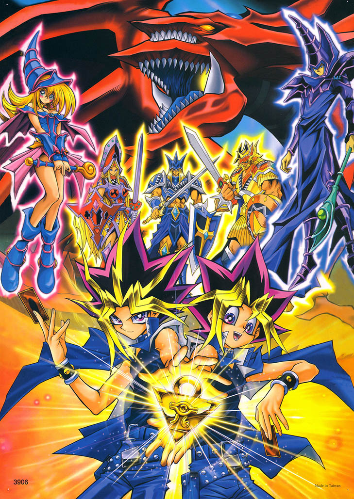 Yu-Gi-Oh!! ดูเอลมอนเตอร์ [ศึกอัลคาทราช]