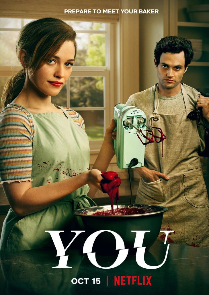 You (2021) เธอ Season 3
