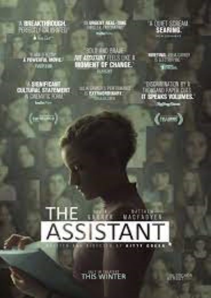 The Assistant (2019) ผู้ช่วย