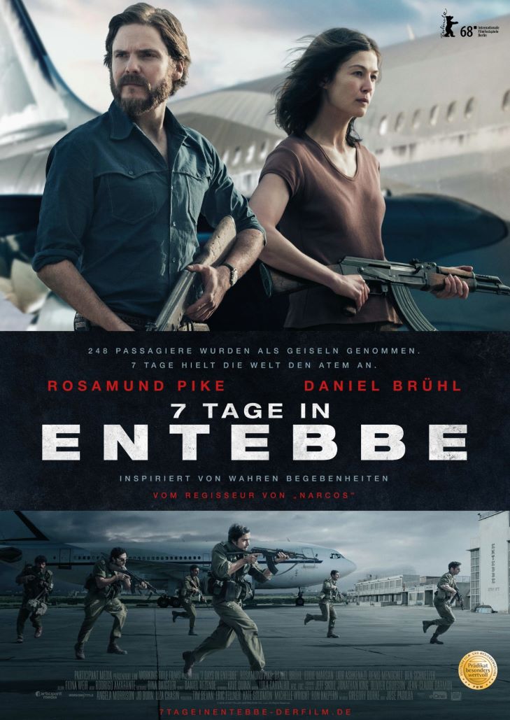 7 Days in Entebbe (2018) เที่ยวบินนรกเอนเทบเบ้