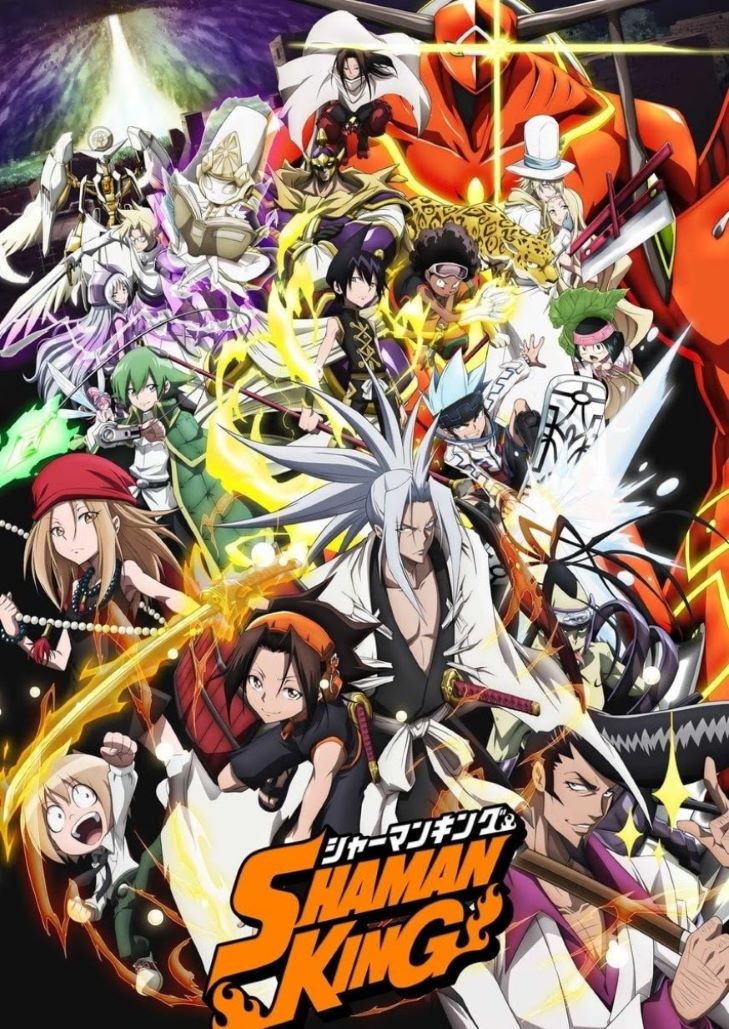 Shaman King (2021) ชาแมนคิง ราชันย์แห่งภูต