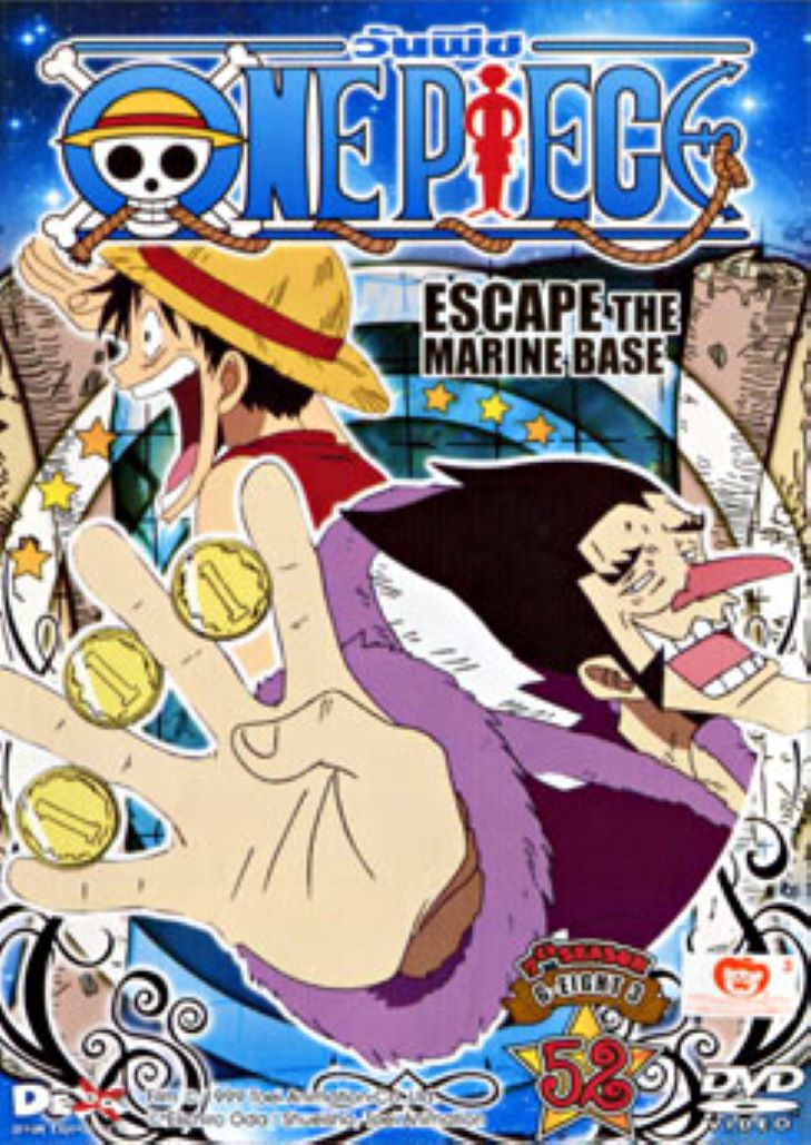 One Piece Season 7 Episode: G-8 & Long Ring Long Land Arc – การผจญภัยสุดฮาของกลุ่มหมวกฟางในฐานทัพเรือ G-8 และศึกเดวีแบคไฟท์