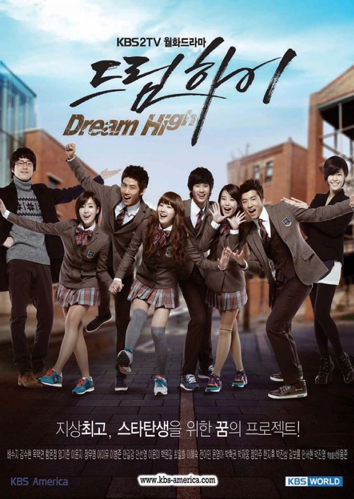 Dream High (2011) มุ่งสู่ดาว ก้าวตามฝัน