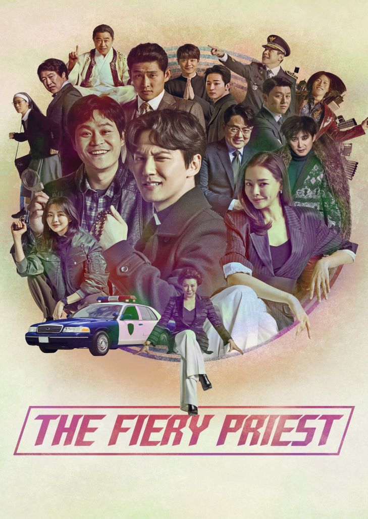 The Fiery Priest (2019) บาทหลวงเลือดระอุ