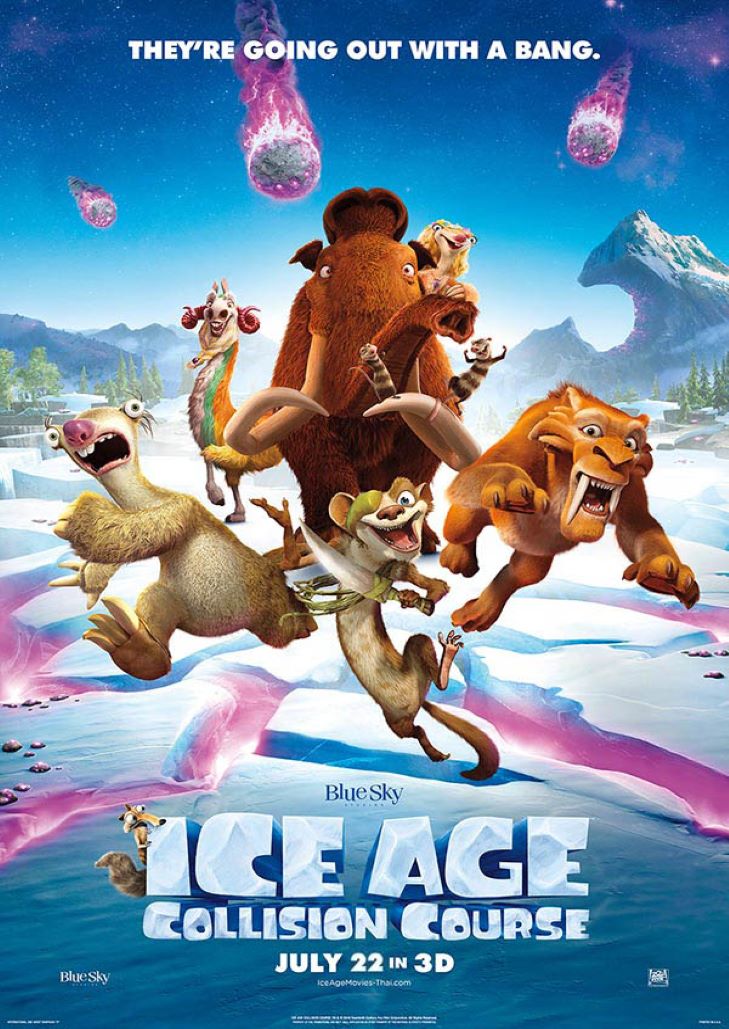 Ice Age 5 Collision Course (2016) ผจญอุกาบาตสุดอลเวง
