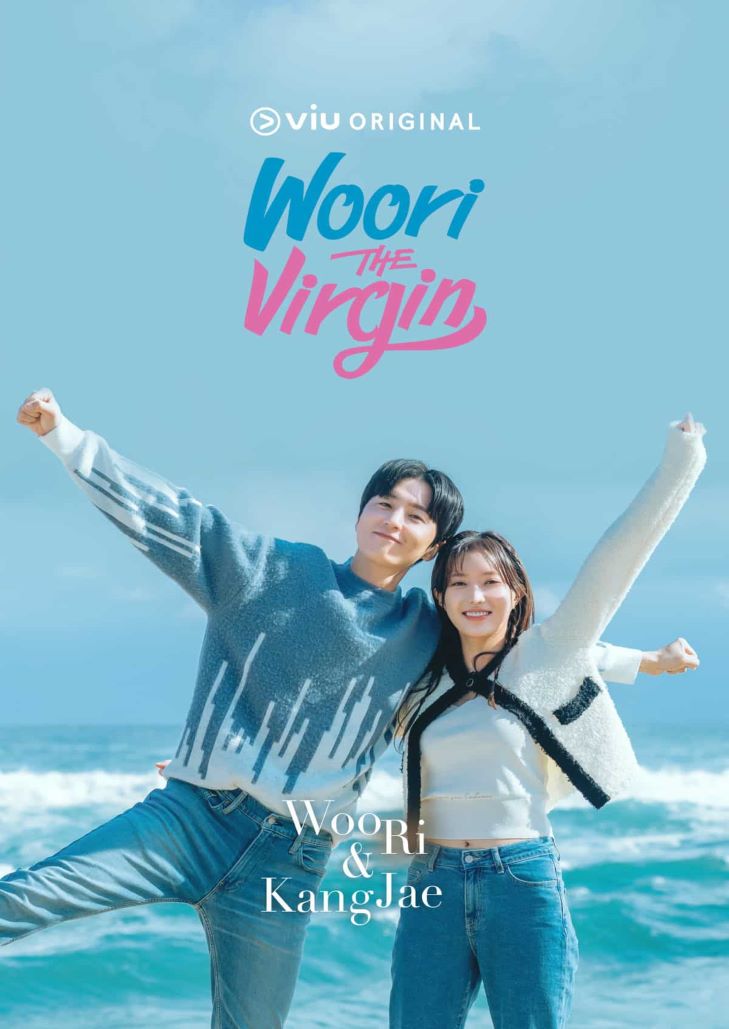 Woori the Virgin (2022) จิ้นสื่อรัก