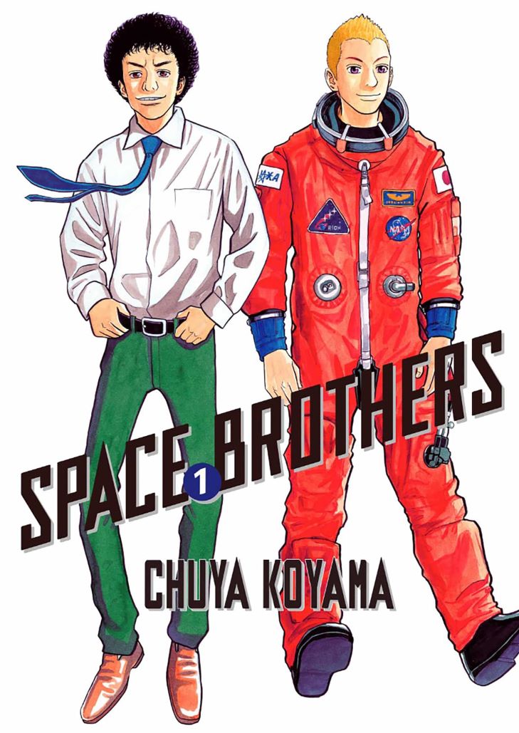 space brothers 2012