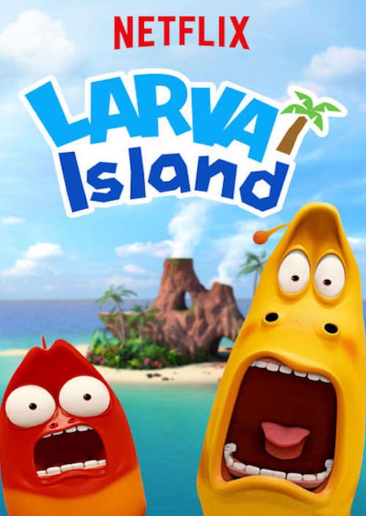 The Larva Island Movie (2018) ลาร์วาผจญภัยบนเกาะหรรษา ซีซั่น 1