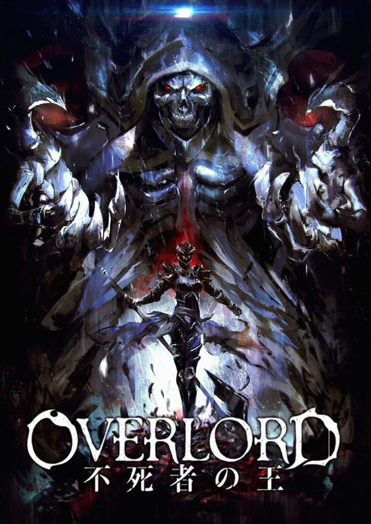 Overlord The Undead King | Netflix (2017) ราชันอมตะ