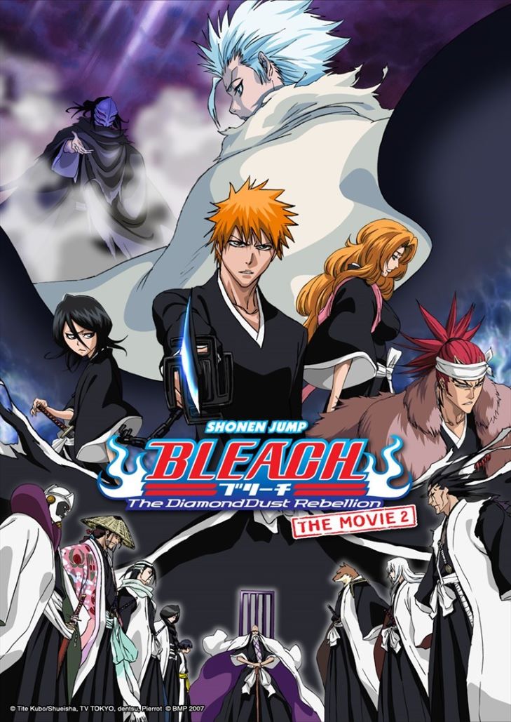 Bleach บลีช เทพมรณะ เดอะมูฟวี่ 2 (2008) The Diamond Dust Rebellion
