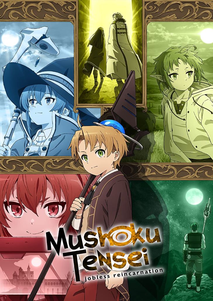 Mushoku Tensei (2021) เกิดชาตินี้พี่ต้องเทพ