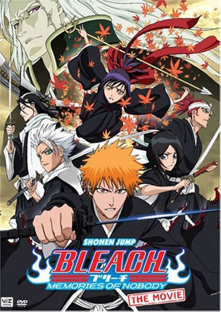 Bleach  บลีช เทพมรณะ เดอะมูฟวี่ 1 ความทรงจําแห่งผู้ไร้ตัวตน