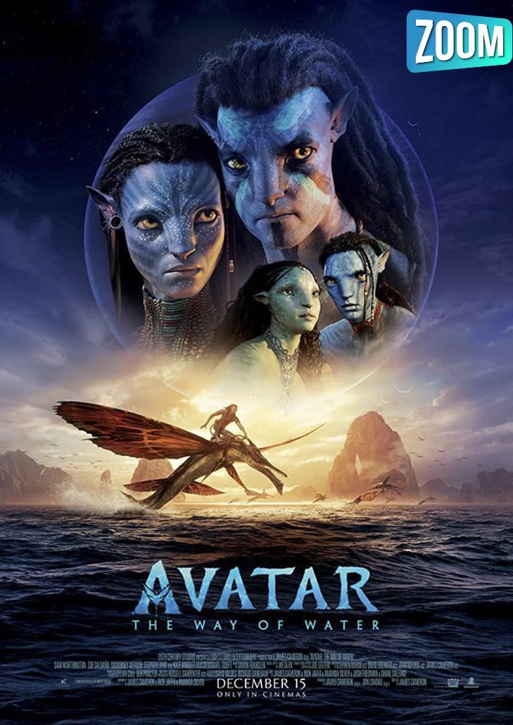 Avatar 2 The Way Of Water (2022) อวตาร 2 วิถีแห่งสายน้ำ