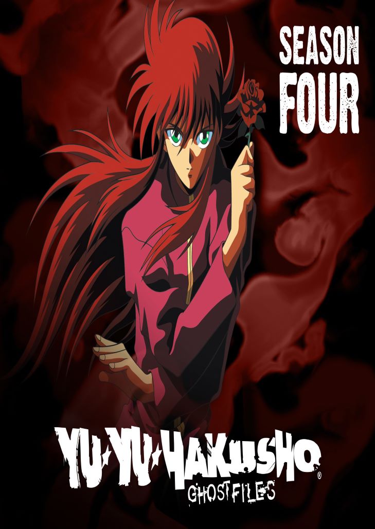 Yu Yu Hakusho Season 4 ภาคสามราชาโลกปิศาจ
