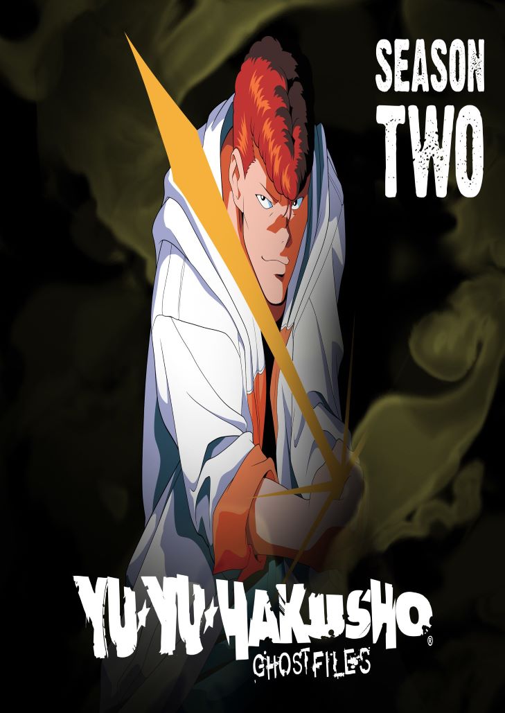 Yu Yu Hakusho Season 2 ภาคงานประลองแห่งความมืด