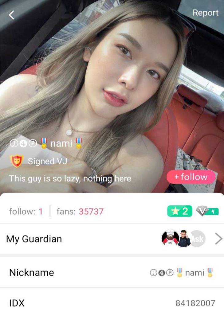 น้อง nami ตั้งกล้องเอากับแฟน