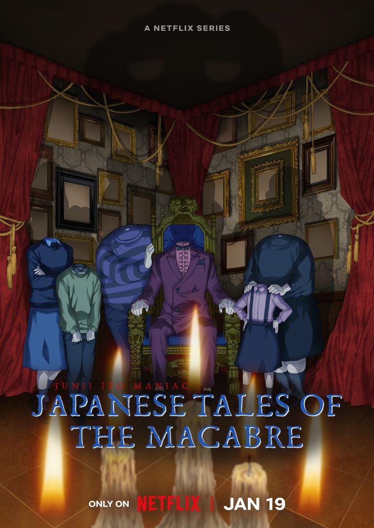 Junji Ito Maniac: Japanese Tales of the Macabre (2023) จุนจิ อิโต้: รวมเรื่องสยองขวัญญี่ปุ่น