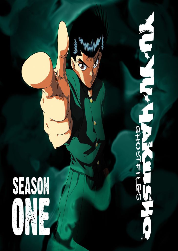 Yu Yu Hakusho Season 1 ภาคสายลับโลกวิญญาณ