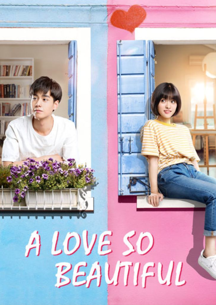 A Love So Beautiful (2017) นับแต่นั้นฉันรักเธอ