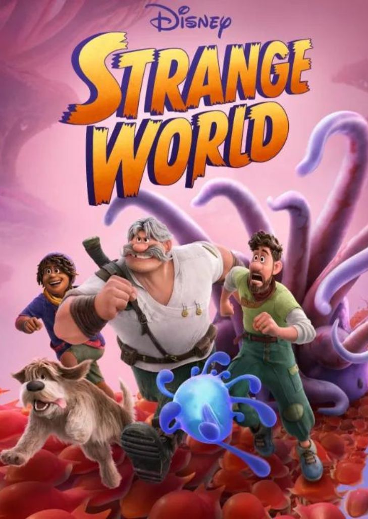 Strange World (2022) ลุยโลกลึกลับ