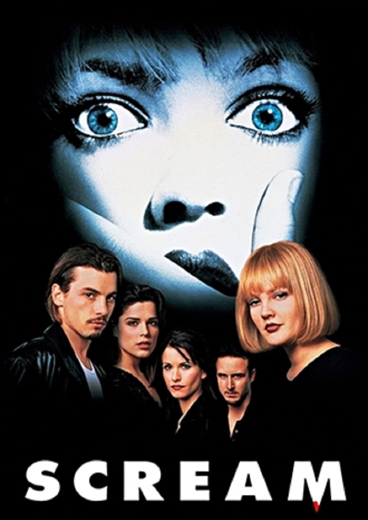 Scream (1996) หวีดสุดขีด