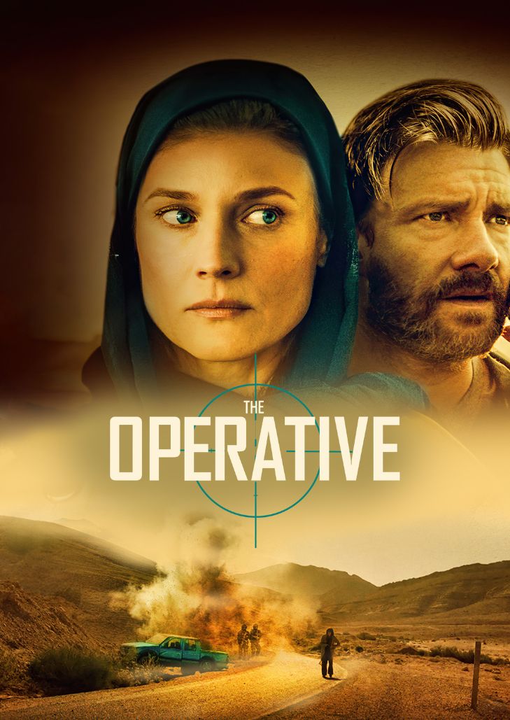 The Operative (2019) ปฏิบัติการจารชนเจาะเตหะราน