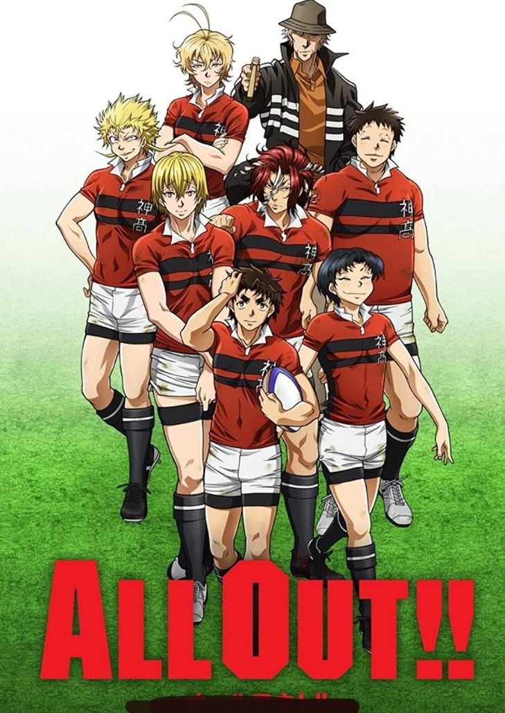 All Out (2016) ถึงจะเฟ่ยแต่ ไม่เห่ยนะคร๊าบ