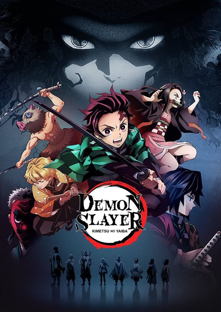 Kimetsu no yaiba Season 1 (2019) ดาบพิฆาตอสูร ภาค 1