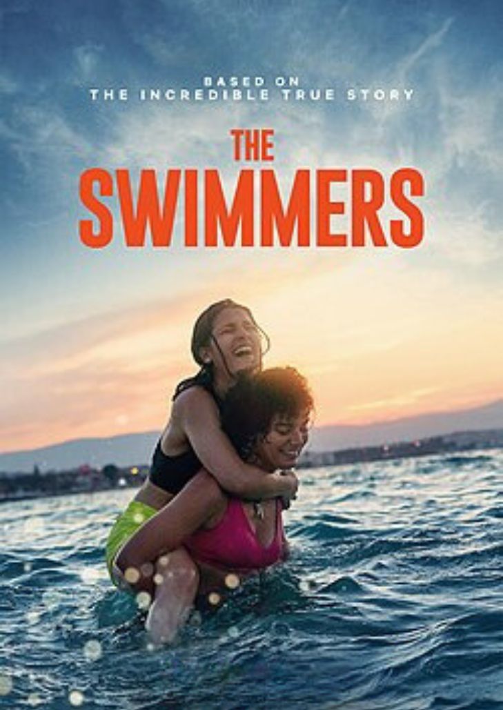 The Swimmers (2022) เดอะ สวิมเมอร์