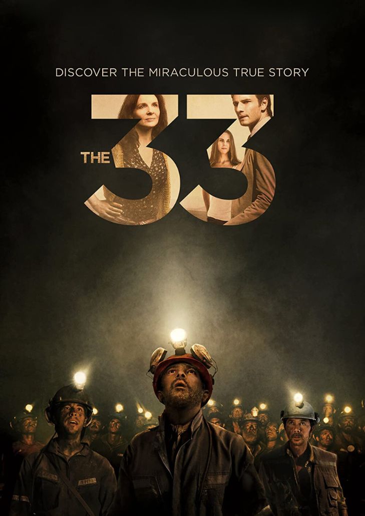 The 33 (2015) 33 ใต้นรก 200 ชั้น