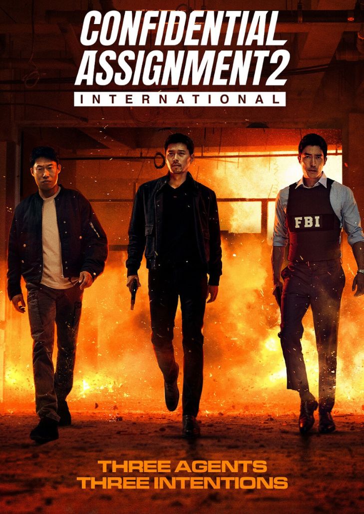 Confidential Assignment 2: International (2022) จารชนโอปป้ารั่วส์ข้ามโลก2