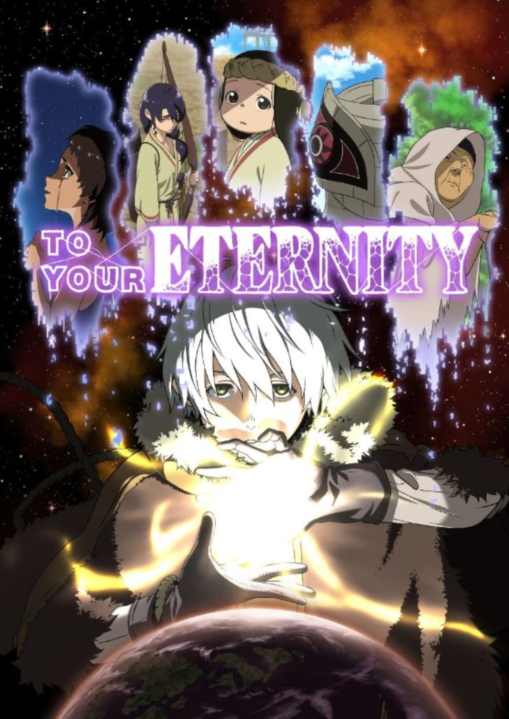 Fumetsu no Anata e (2021) แด่เธอผู้เป็นนิรันดร์