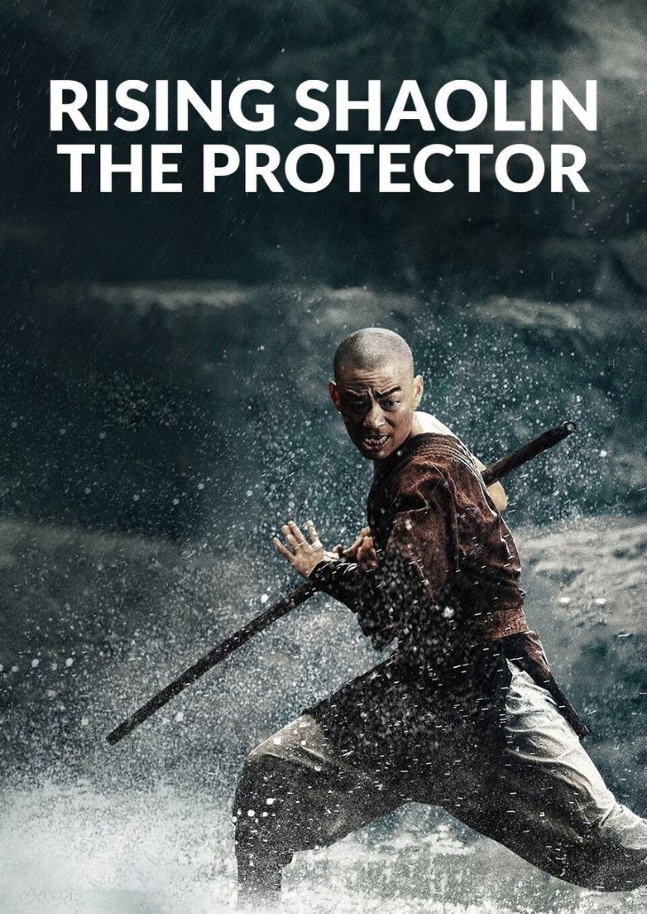 Rising Shaolin The Protector (2021) แก็งค์ม่วนป่วนเสี้ยวเล่งยี้